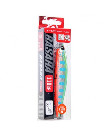 Wobler Lucky John Basara 110SP 11cm 13g 104 0.5-2.3m Suspending