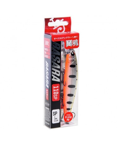 Wobler Lucky John Basara 110SP 11cm 13g 781 0.5-2.3m Suspending