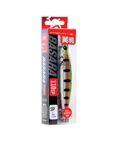 Wobler Lucky John Basara 110SP 11cm 13g 782 0.5-2.3m Suspending