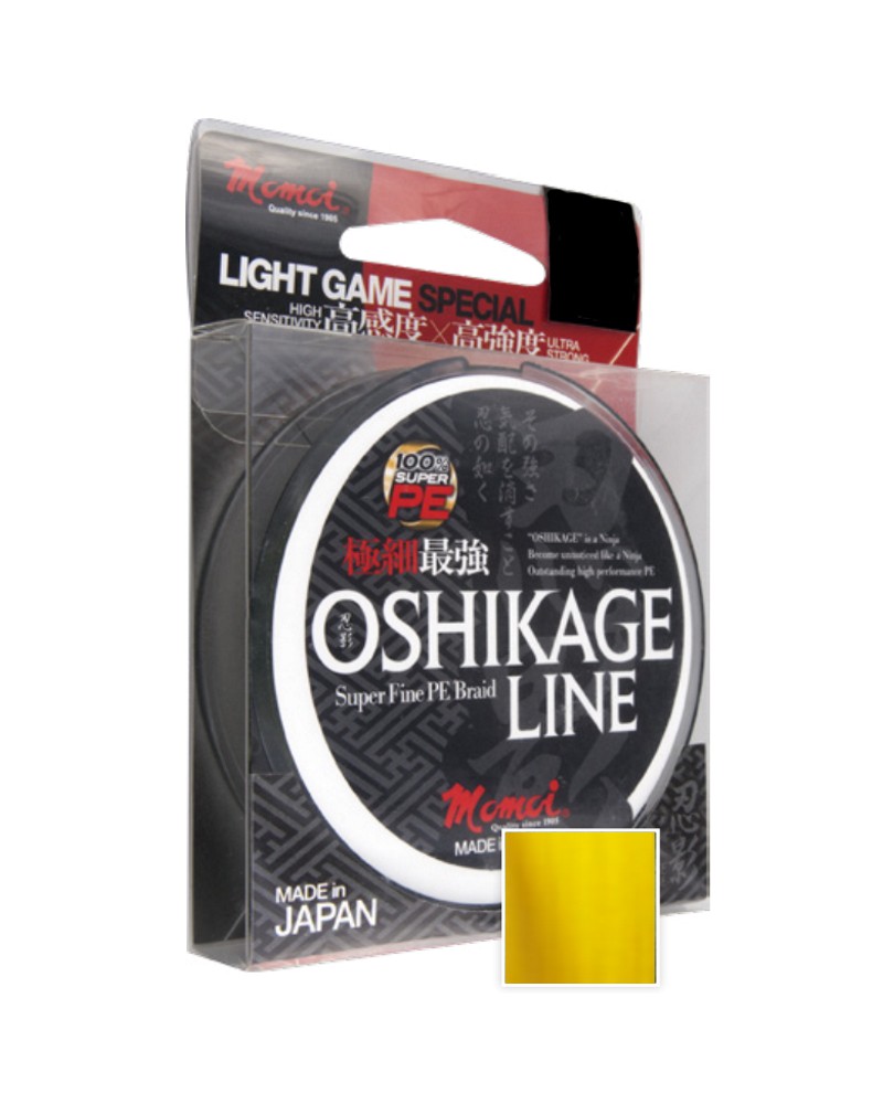 Plecionka Momoi Oshikage 0.064mm 2kg 125m żółta fluo