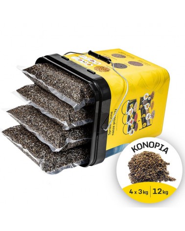 Ziarno Carp Target Gotowa Konopia Wędkarska 12kg (4x3kg) Wiadro 17l