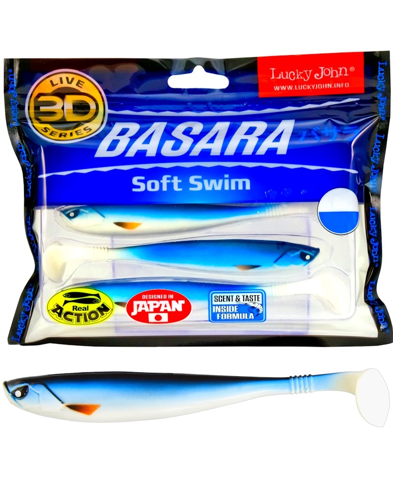 Guma Ripper Lucky John 3D Basara Soft Swim 5" 12.7cm PG12 4szt.