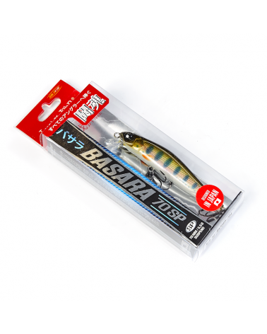 Wobler Lucky John Basara 70SP 7cm 5.5g 704 1.2m Suspending