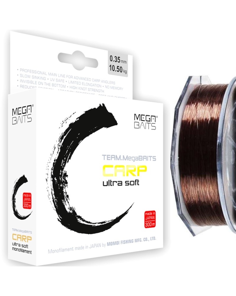 Żyłka Karpiowa Dragon Team Megabaits Ultra Soft Carp Momoi 0.35mm 10.50kg 300m Ciemnobrązowa