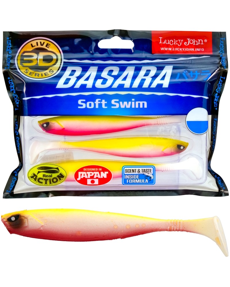 Guma Ripper Lucky John 3D Basara Soft Swim 5" 12.7cm PG04 4szt.