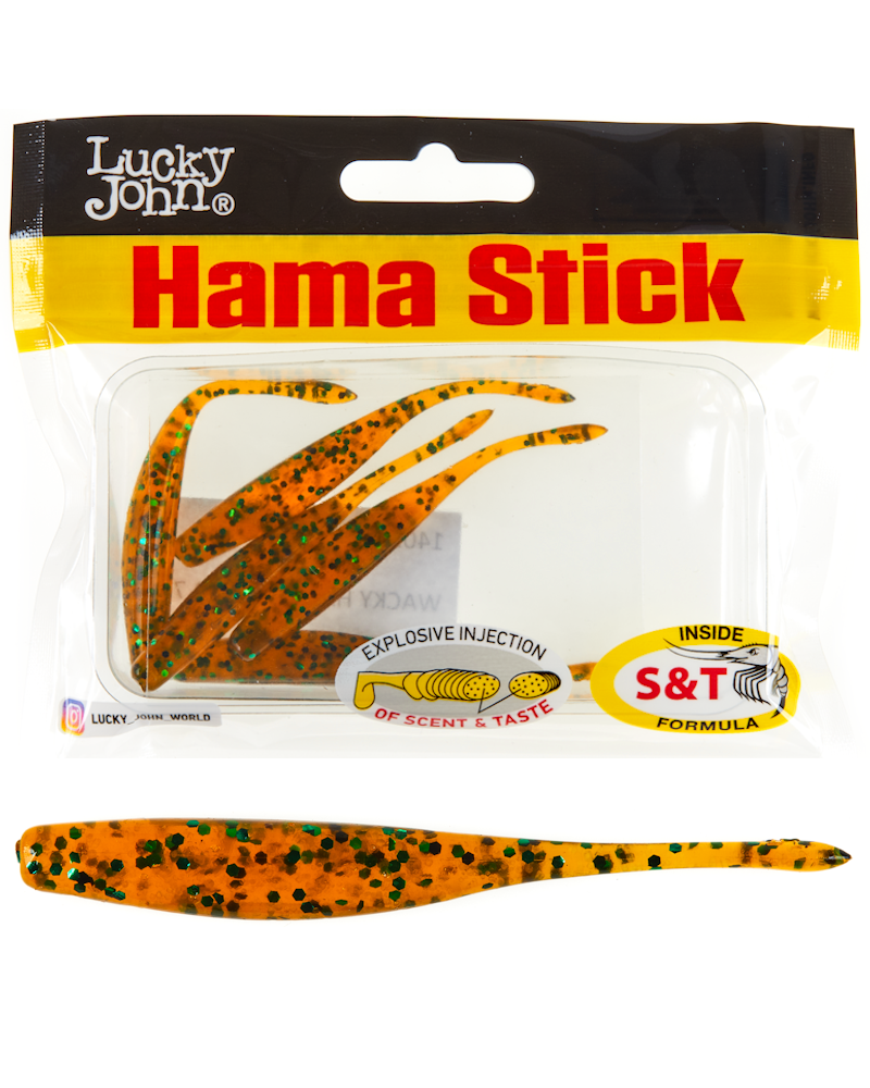 Guma Jaskółka Lucky John Hama Stick 2.7'' 7cm PA19 Osaka Pumpkin 9szt.