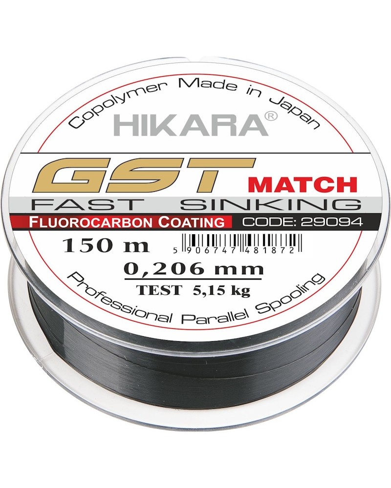 Żyłka Traper Hikara GST Match Sinking 0.206mm 5.15kg 11.35lbs 150m