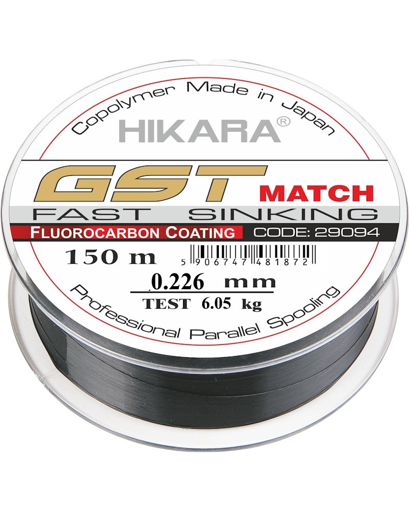 Żyłka Traper Hikara GST Match Sinking 0.226mm 6.05kg 13.34lbs 150m