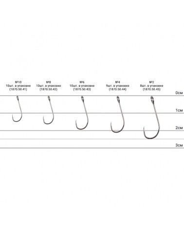 Haczyki Do Czeburaszki Select MJ-59 Micro Jig Special