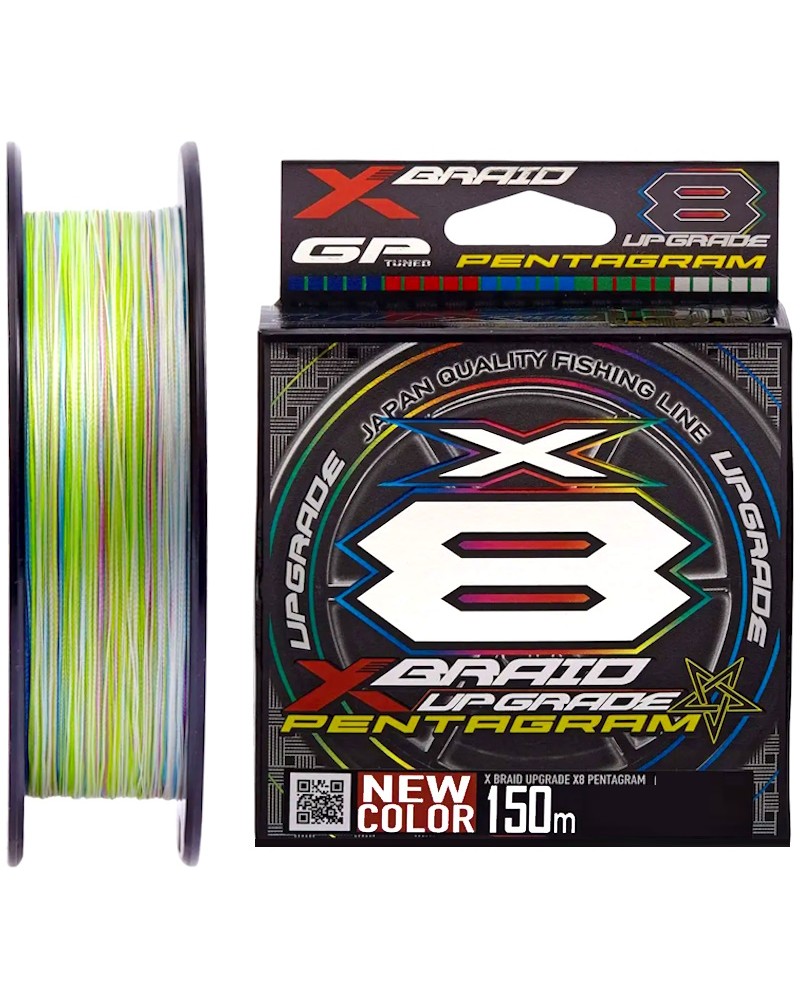 Plecionka Spinningowa YGK X-Braid Upgrade X8 Pentagram 150m