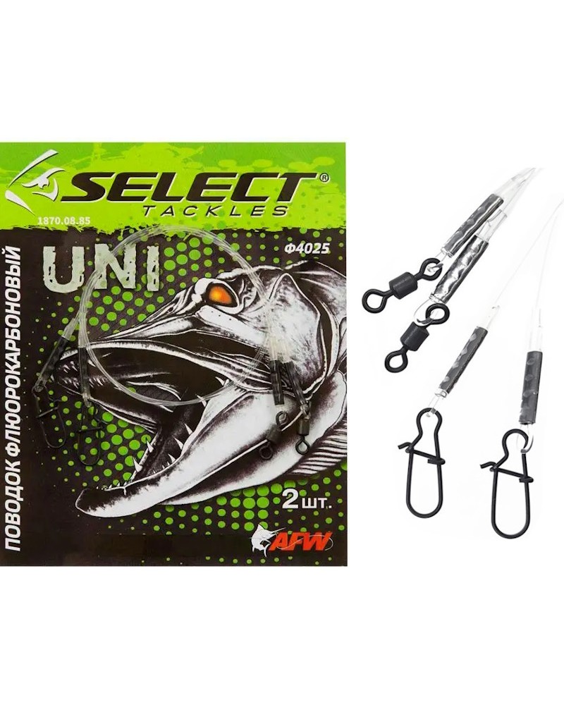 Przypon Fluorocarbonowy Select UNI 2szt.